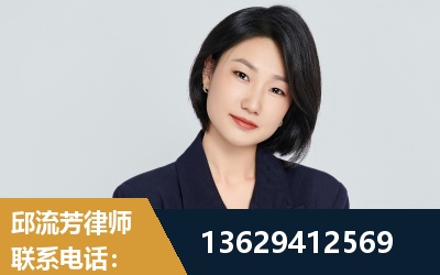 介休-企业展示图
