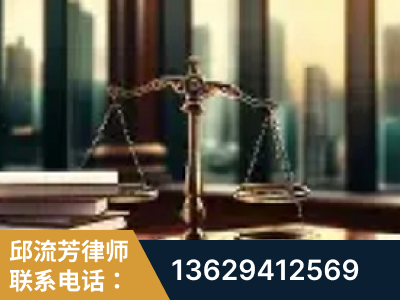 介休-重大刑事案件处理