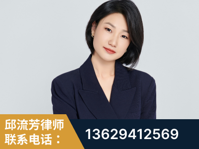 介休-企业展示图