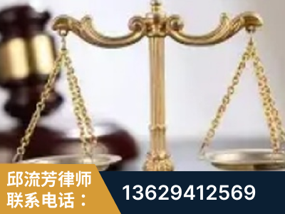介休-委托诉讼代理人出庭